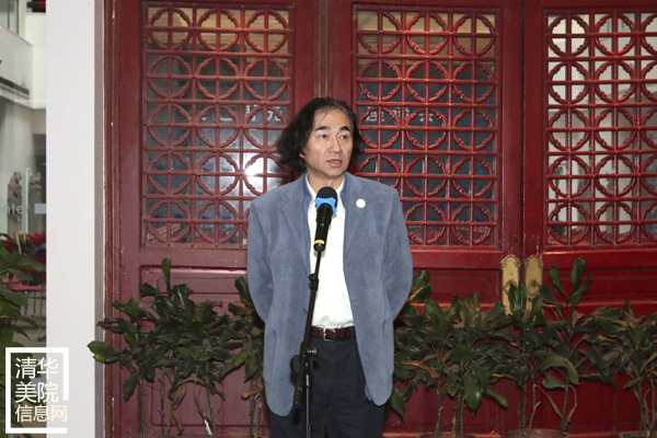 清尚董事长