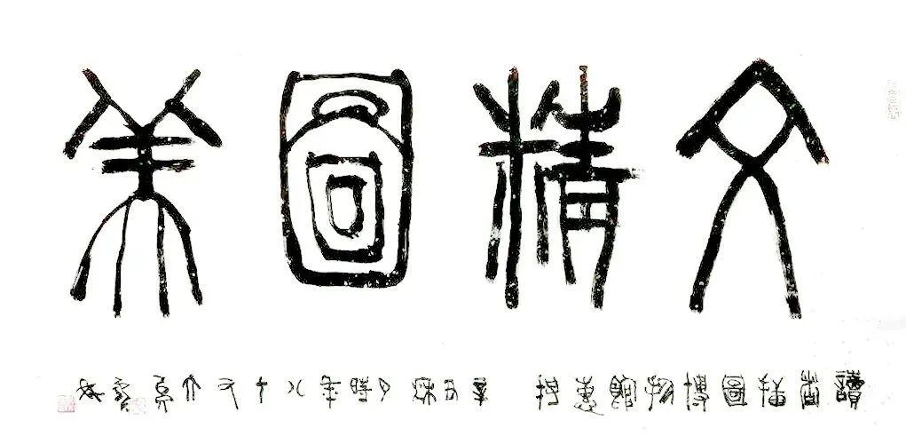 图片 图片