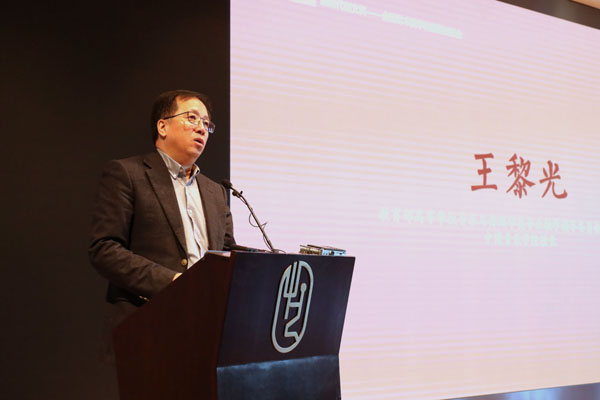 20201210xinwenke6.jpg