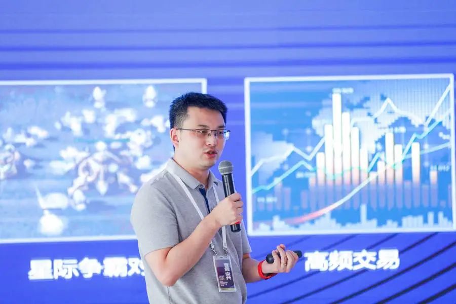 图片 图片
