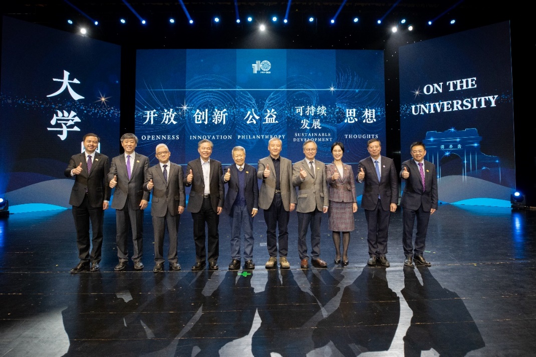 https://www.tsinghua.edu.cn/__local/9/CB/DE/B6C052B456DEB61543A717EE75C_0F0511A6_78300.jpeg https://www.tsinghua.edu.cn/__local/9/CB/DE/B6C052B456DEB61543A717EE75C_0F0511A6_78300.jpeg