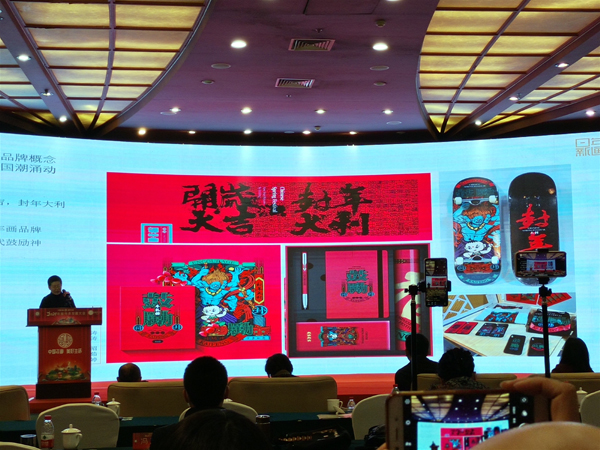20201221yuanbo9.jpg