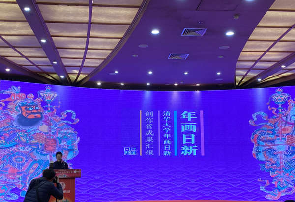 20201221yuanbo2.jpg