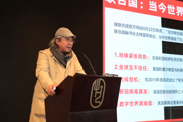 20201210xinwenke9.jpg