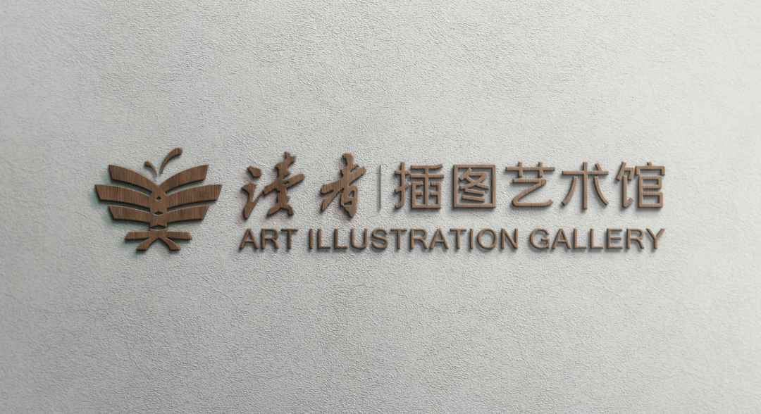 图片 图片