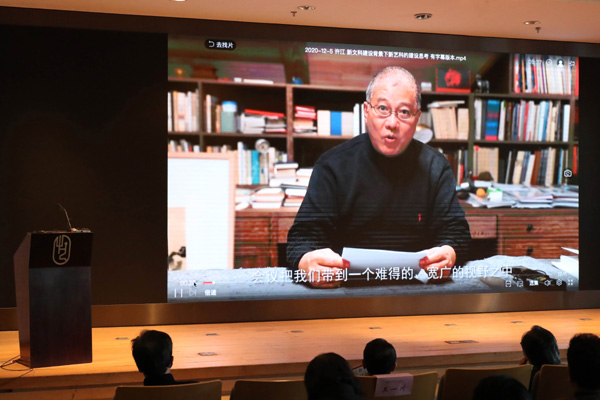 20201210xinwenke5.jpg