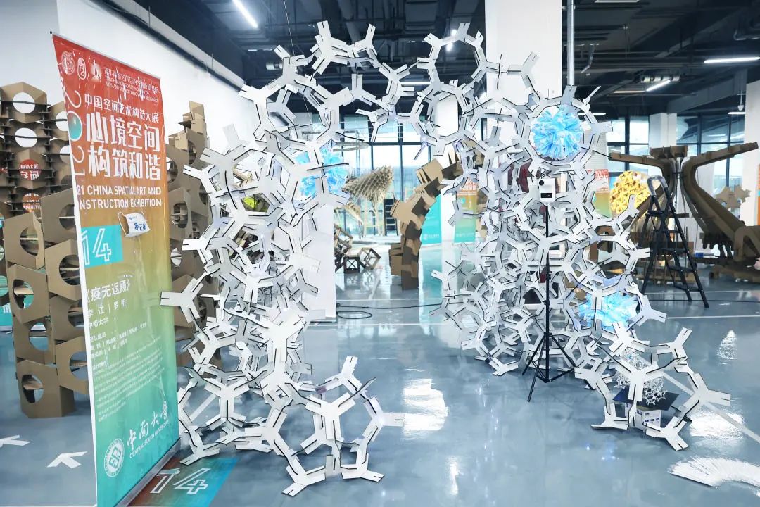 图片 图片