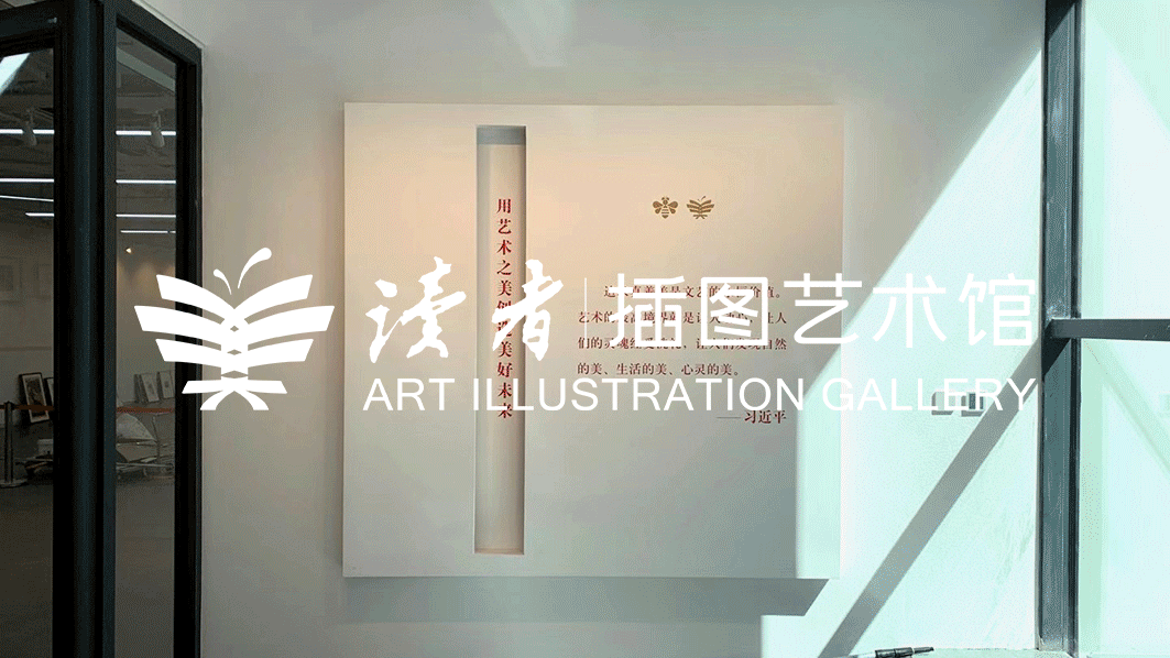 图片 图片