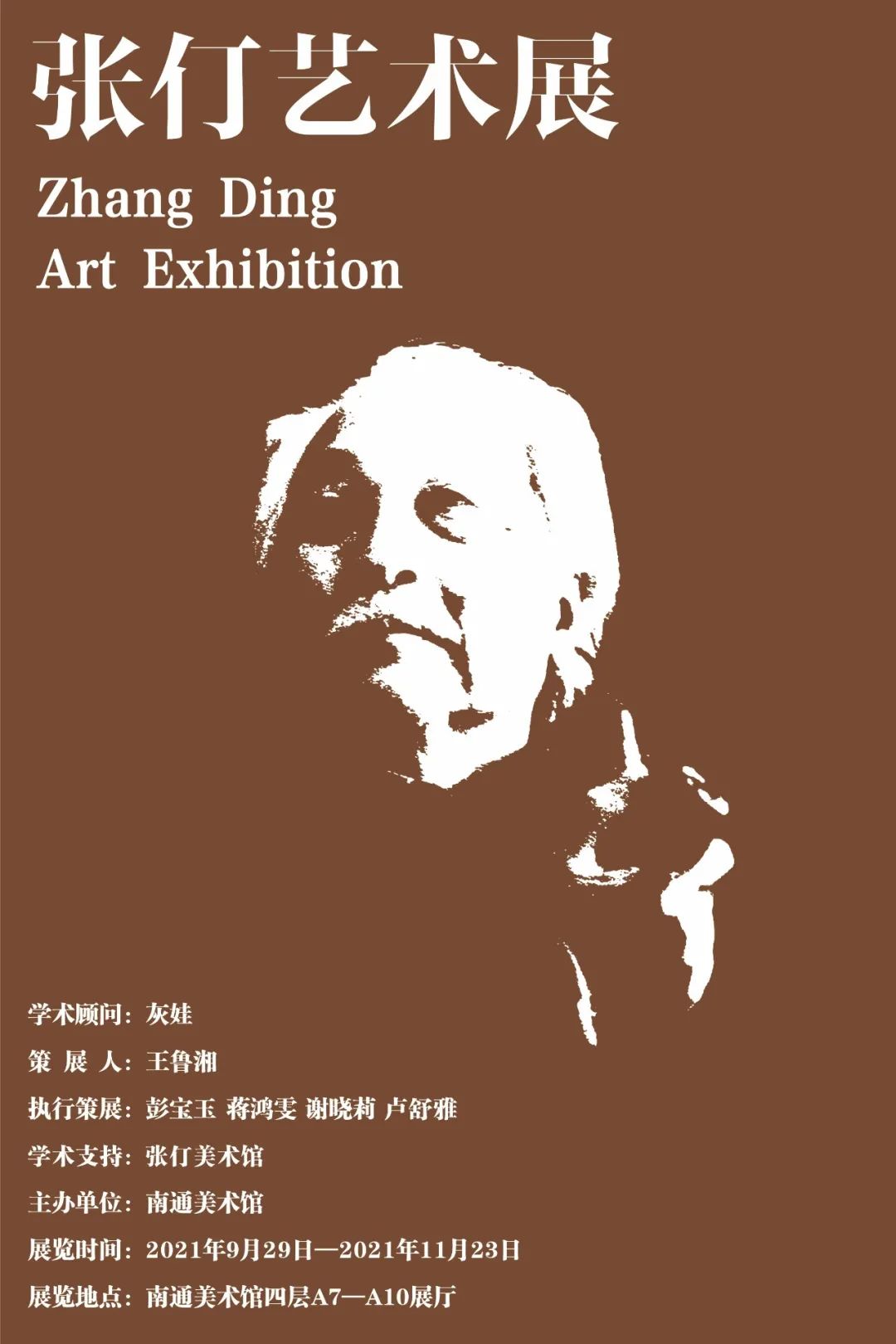 图片 图片