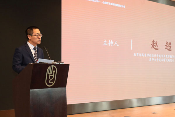 20201210xinwenke10.jpg