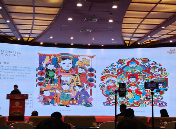 20201221yuanbo4.jpg