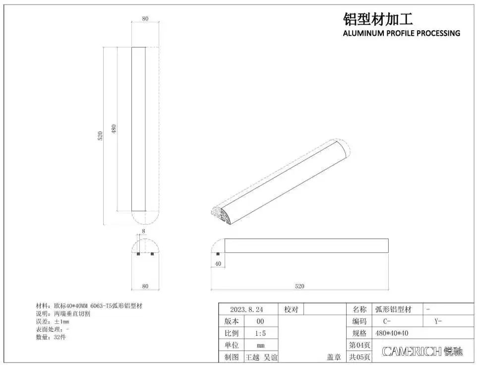 说明: 图片