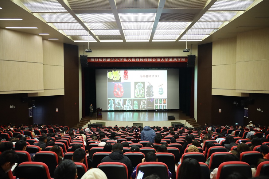 图片 图片