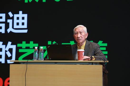 主讲人柳冠中-2 主讲人柳冠中-2