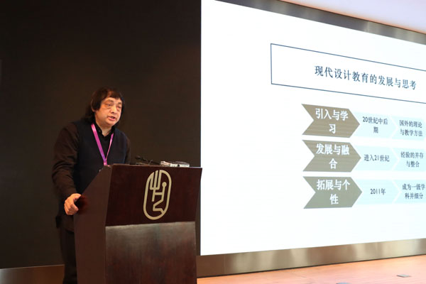 20201210xinwenke13.jpg
