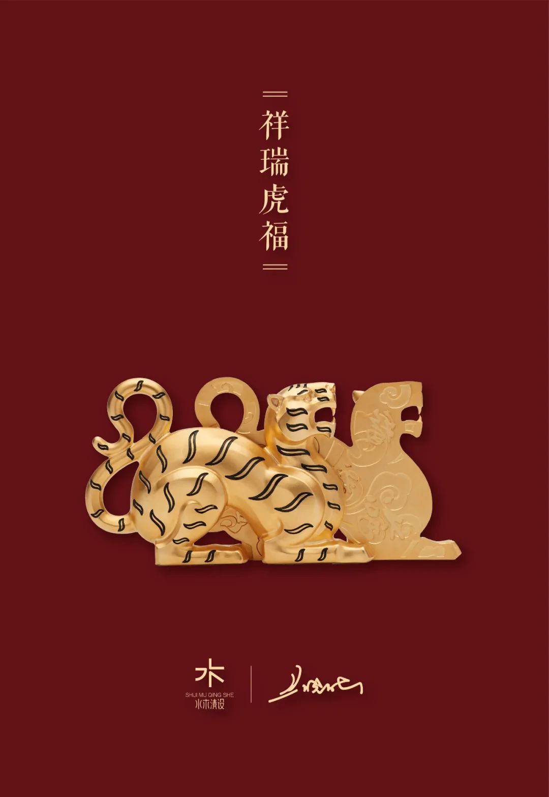 图片 图片