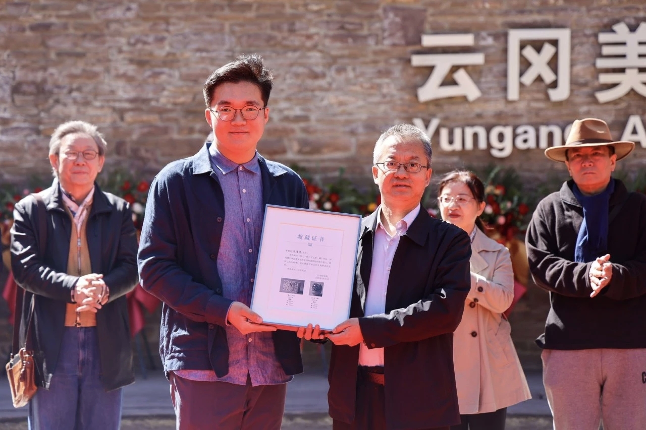 清华美院博士生忻省江作品展开幕(图1)