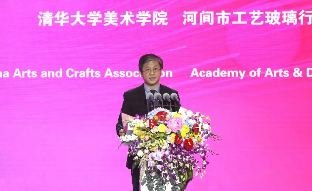 20201214hejian4.jpg