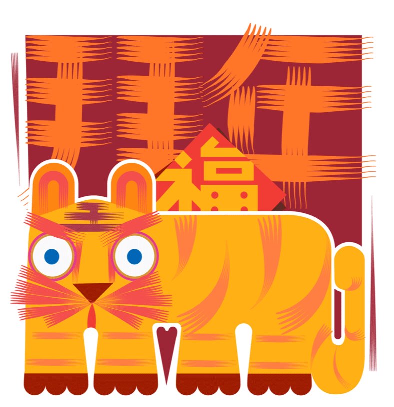 图片 图片