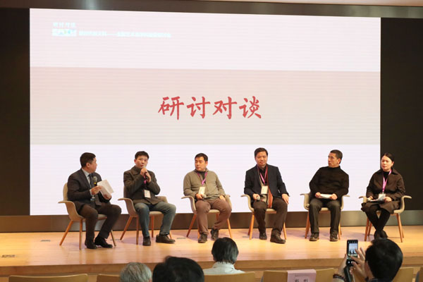 20201210xinwenke17.jpg