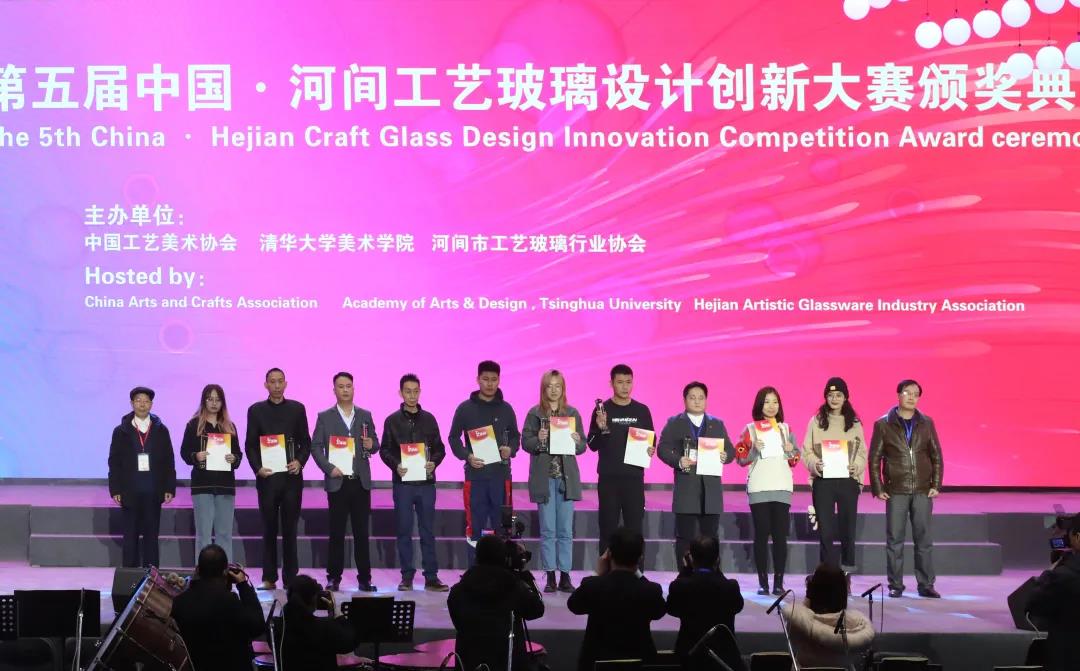 20201214hejian18.jpg