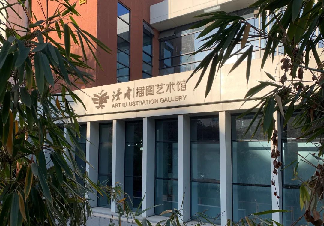 图片 图片