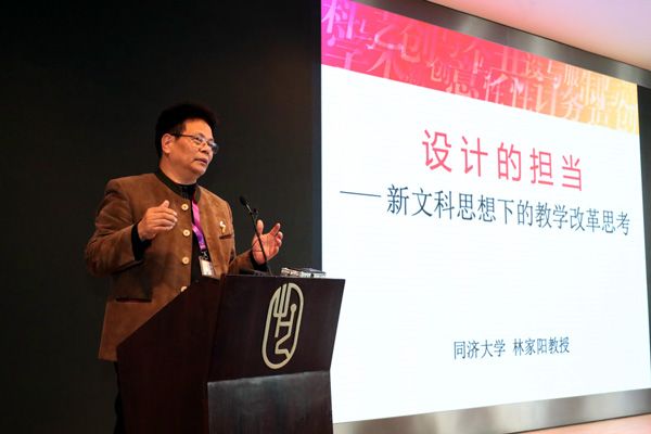 20201210xinwenke12.jpg