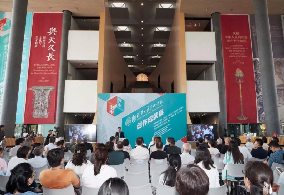 如何才能进入清华大学参观 1574409606246.jpg