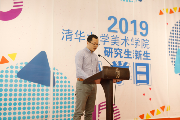 20190826yanjiusheng06.jpg