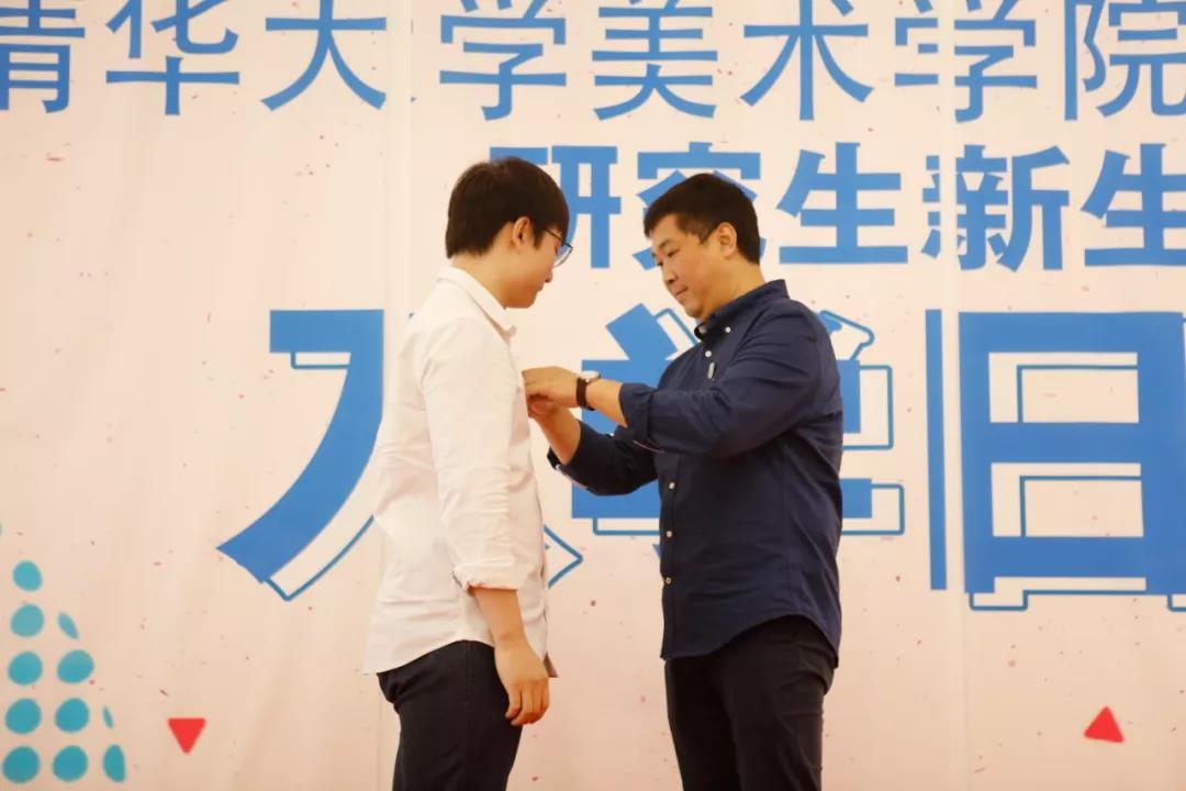 20190826yanjiusheng11.jpg