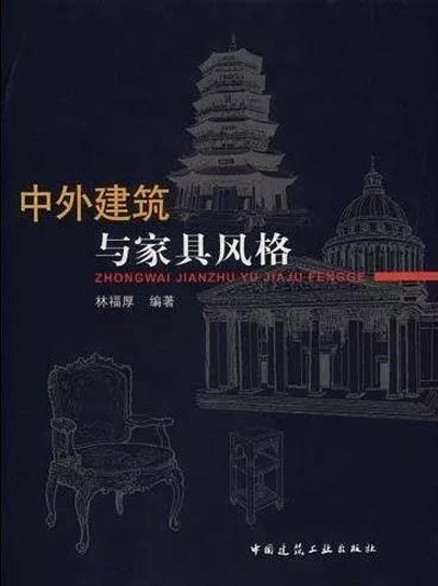20190904linfuhou21.jpg