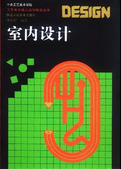 20190904linfuhou18.jpg
