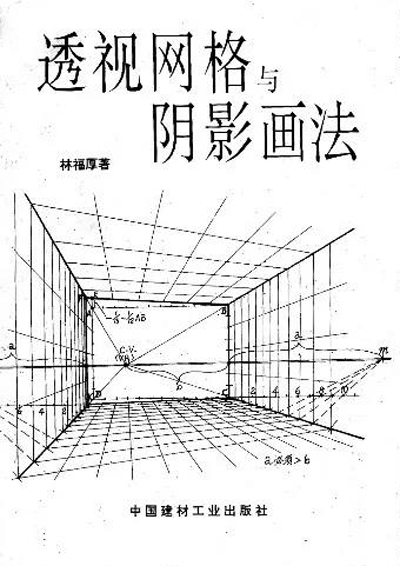 20190904linfuhou19.jpg
