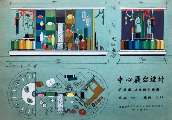 20190904linfuhou27.jpg