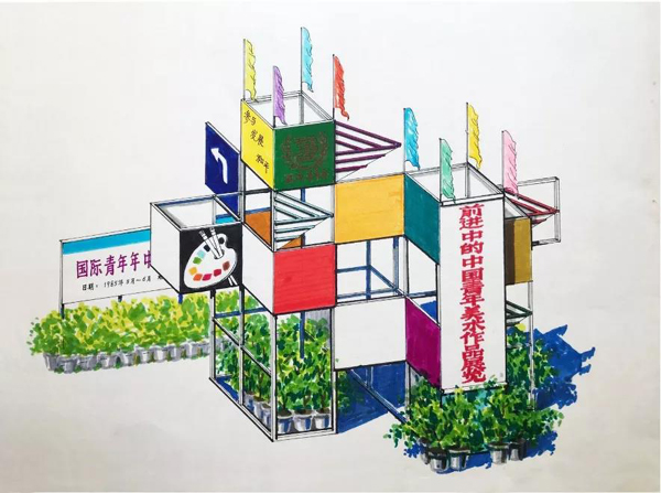 20190904linfuhou29.jpg