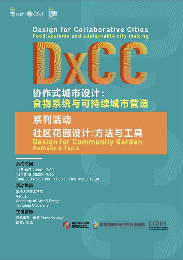 20191204lhghaibao1.jpg