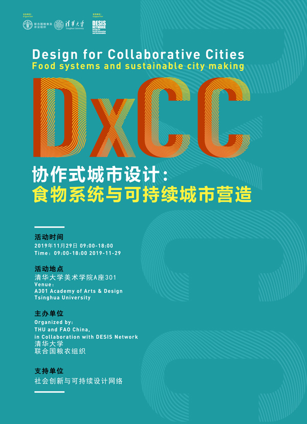 20191204lhghaibao2.jpg
