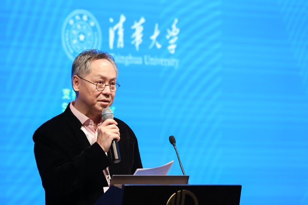20191204lhg1.jpg