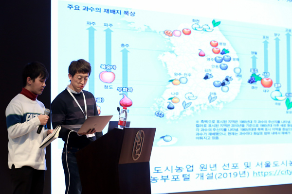 20191204lhg13.jpg