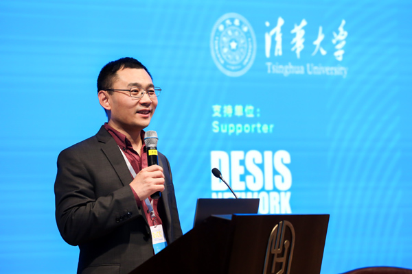 20191204lhg10.jpg