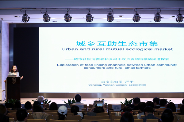 20191204lhg14.jpg