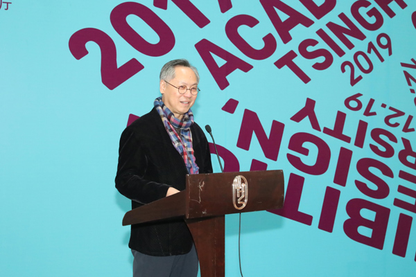 20191204kechengzhan6.jpg