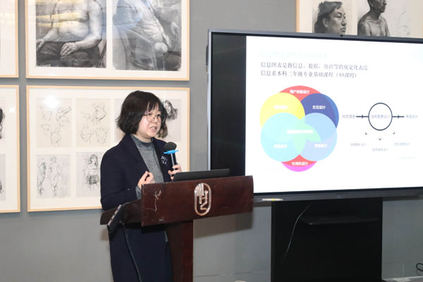 20191204kechengzhan18.jpg