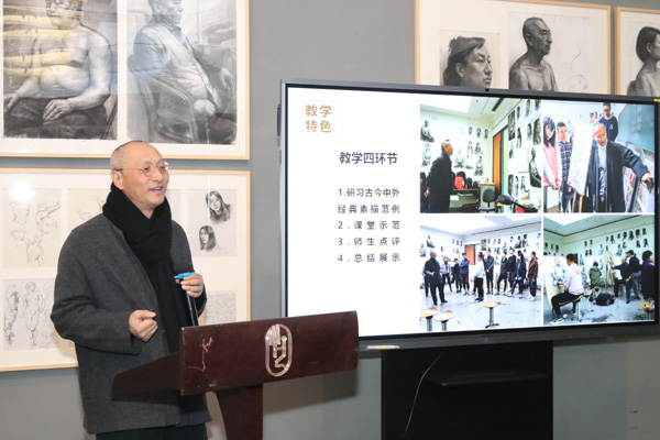 20191204kechengzhan19.jpg