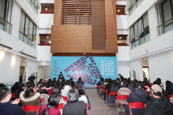 20191204kechengzhan2.jpg