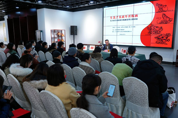 20191209ddq11.jpg