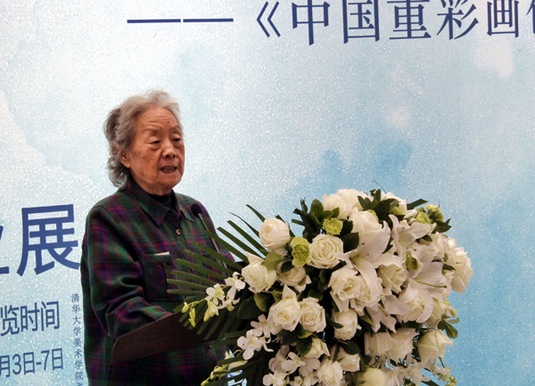 20191210yejian7.jpg