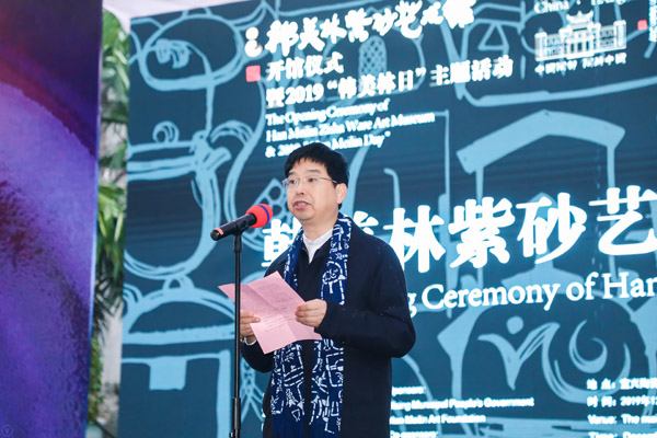 20191223hanmeilin4.jpg