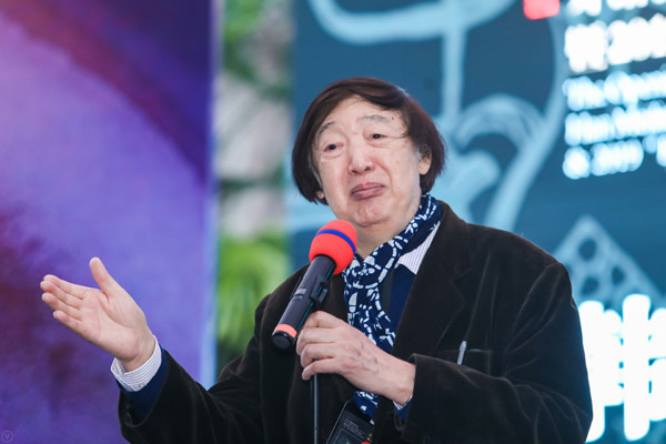 20191223hanmeilin1.jpg