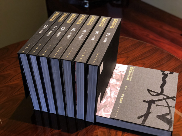 20191223hanmeilin15.jpg